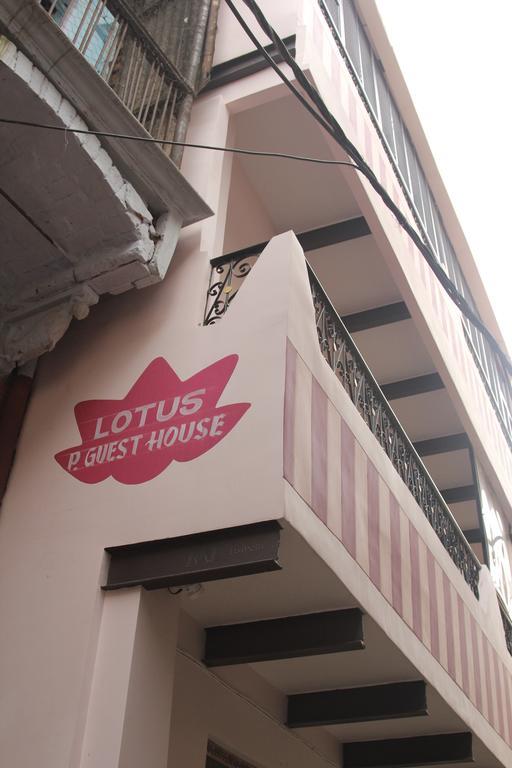 Lotus Paying Guesthouse Varanasi Dış mekan fotoğraf