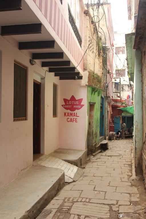 Lotus Paying Guesthouse Varanasi Dış mekan fotoğraf